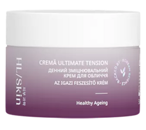 Herbalife Skin Cremă Ultimate Tension