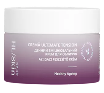 Herbalife Skin Cremă Ultimate Tension